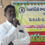 David Anand Prashanth